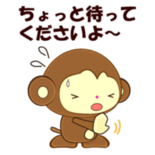 butter up sticker #2933917