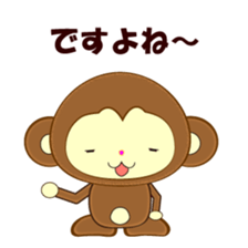 butter up sticker #2933918