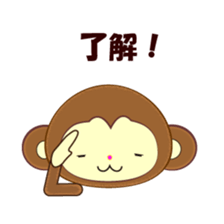 butter up sticker #2933920