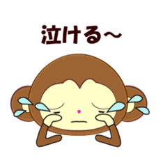 butter up sticker #2933922