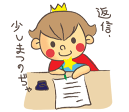 The Little King, Compota sticker #2934204