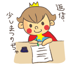 The Little King, Compota sticker #2934204