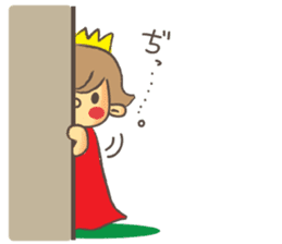 The Little King, Compota sticker #2934210
