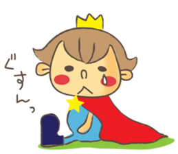 The Little King, Compota sticker #2934220