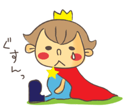 The Little King, Compota sticker #2934220