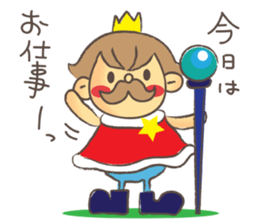 The Little King, Compota sticker #2934221