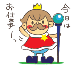 The Little King, Compota sticker #2934221