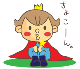The Little King, Compota sticker #2934241