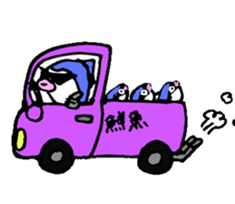 Tuna stamp sticker #2934373