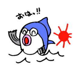 Tuna stamp sticker #2934377