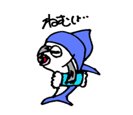 Tuna stamp sticker #2934389