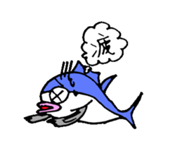 Tuna stamp sticker #2934393