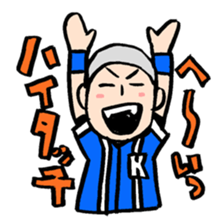 BaseballBoy2 sticker #2934413