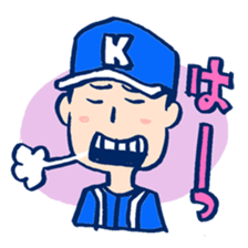 BaseballBoy2 sticker #2934429