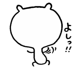 Kururi sticker #2934456