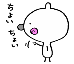 Kururi sticker #2934470