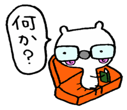 Kururi sticker #2934475