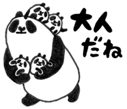 compliments from PANDA 2 sticker #2934551