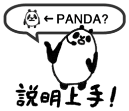 compliments from PANDA 2 sticker #2934553