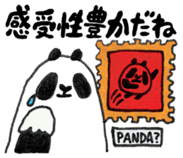 compliments from PANDA 2 sticker #2934555