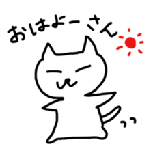 Hot cat.shirotama2 sticker #2934603