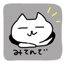 Hot cat.shirotama2 sticker #2934609