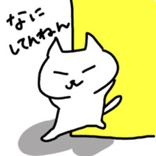 Hot cat.shirotama2 sticker #2934610