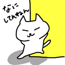 Hot cat.shirotama2 sticker #2934610