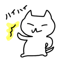 Hot cat.shirotama2 sticker #2934626