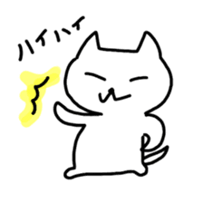 Hot cat.shirotama2 sticker #2934626
