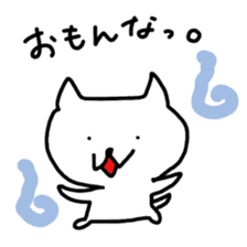 Hot cat.shirotama2 sticker #2934628