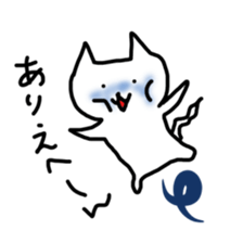 Hot cat.shirotama2 sticker #2934630