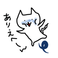 Hot cat.shirotama2 sticker #2934630