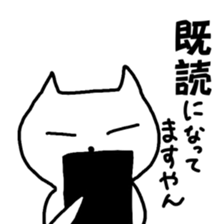 Hot cat.shirotama2 sticker #2934633