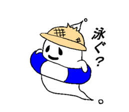 obakenoko sticker #2934644