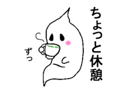 obakenoko sticker #2934645