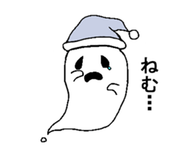 obakenoko sticker #2934647