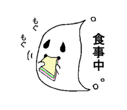 obakenoko sticker #2934648