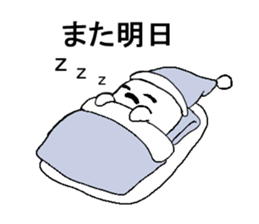 obakenoko sticker #2934649