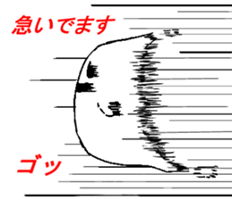 obakenoko sticker #2934651