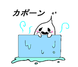 obakenoko sticker #2934652