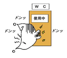 obakenoko sticker #2934653