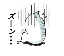 obakenoko sticker #2934654