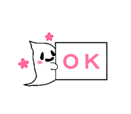 obakenoko sticker #2934657
