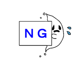 obakenoko sticker #2934658