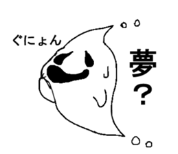 obakenoko sticker #2934662