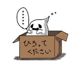 obakenoko sticker #2934663