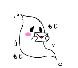 obakenoko sticker #2934665