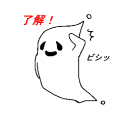 obakenoko sticker #2934672