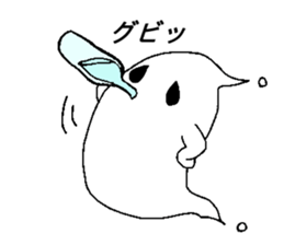 obakenoko sticker #2934677